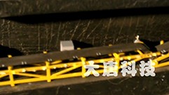 工業機械動態~13晉煤集團