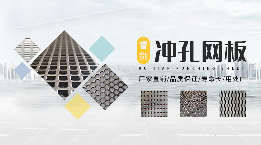 上海睿剑工贸有限公司