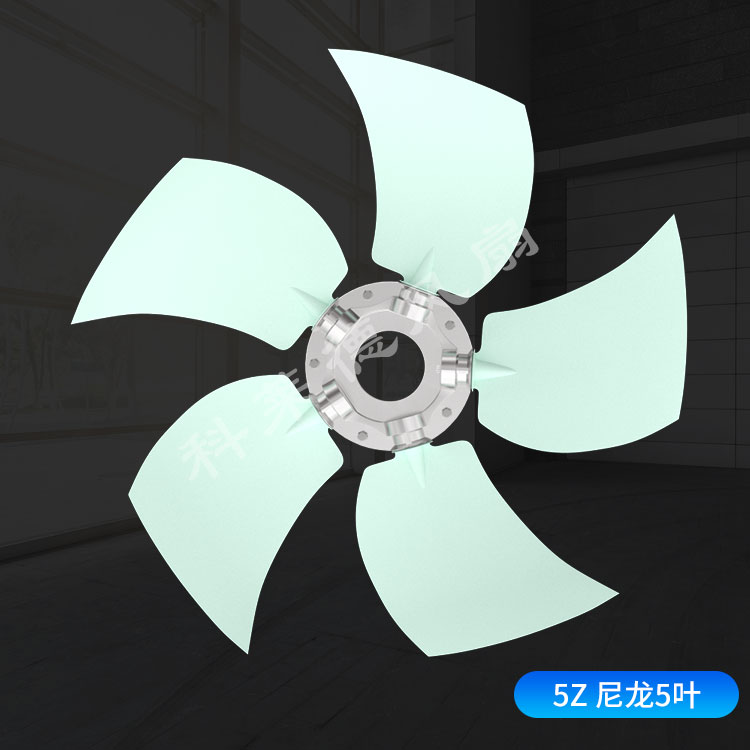 三一压路机散热风扇叶