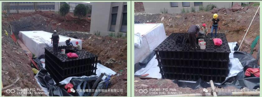 海綿城市雨水收集PP模塊施工