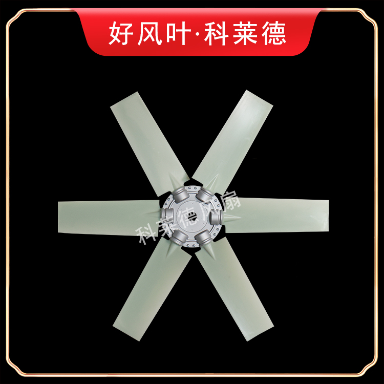 天津6W尼龙6叶