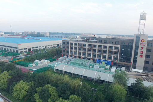 恭喜金標(biāo)榮獲河北省“專精特新”中小企業(yè)榮譽(yù)稱號(hào)