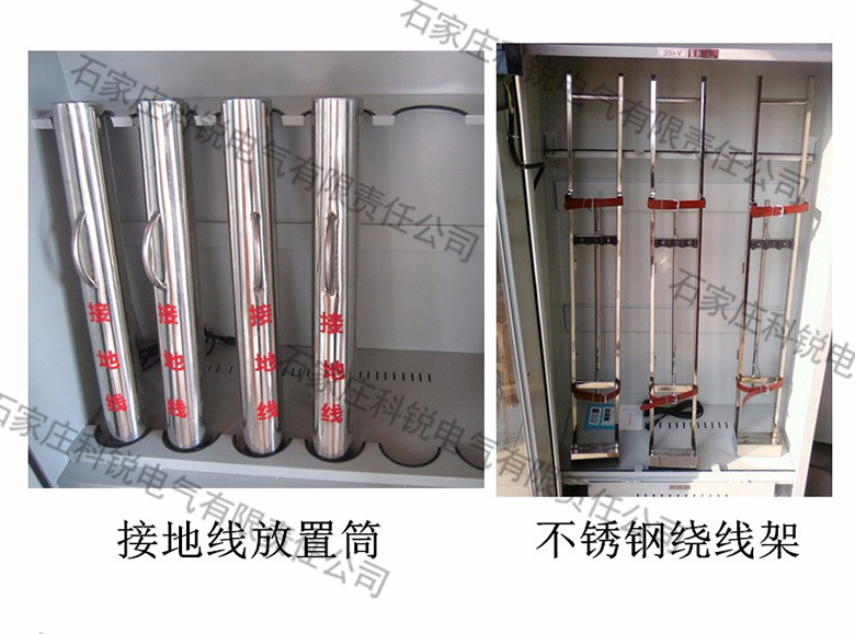 只能安全工具柜选择注意事项