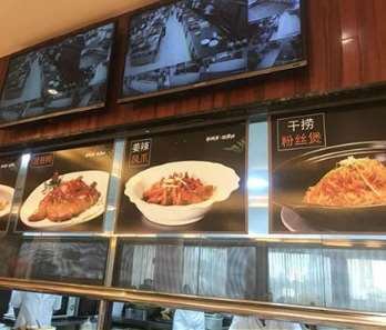 食堂承包行业属于增值服务