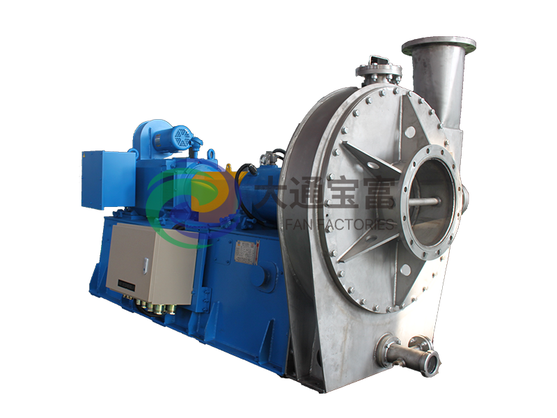 Steam Compressor (Low temperature rise)