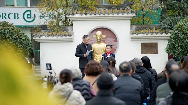 香城记忆•文旅桂湖——状元在“新”都阅读分享会举行