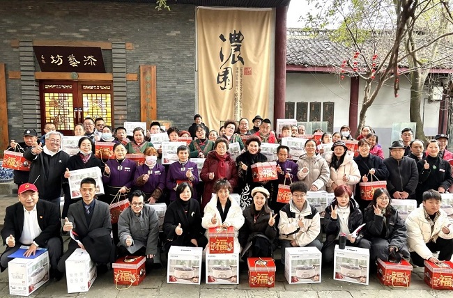 浓园2024新春联谊会：凝心聚力共绘文化产业新篇章