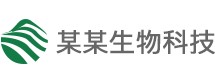 生物科技网站模板