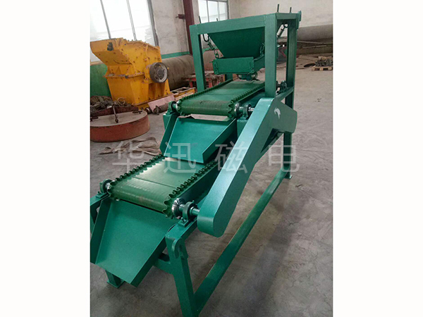 強(qiáng)磁滾磁選機(jī)