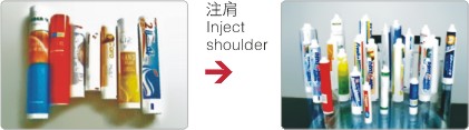 B. Zj-i full automatic shoulder injection machine B. Zj-i full automatic shoulder injection machine