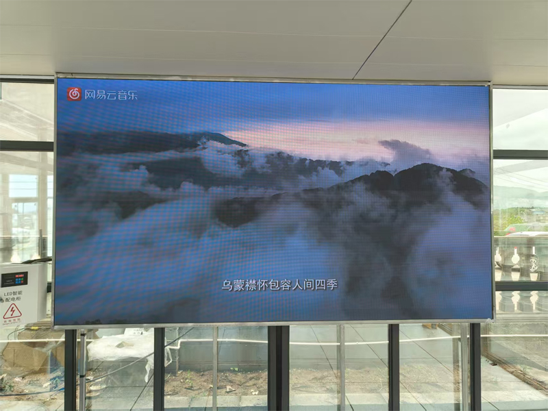 威宁县雪山镇P1.86(5.63平方）案例