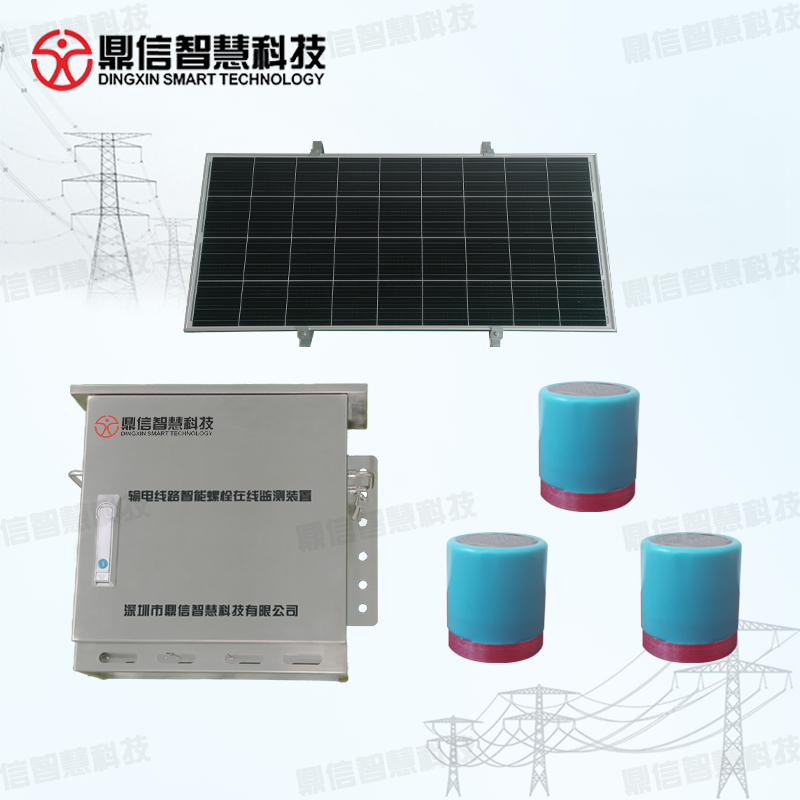 Intelligent on-line monitoring device for transmission line bolts