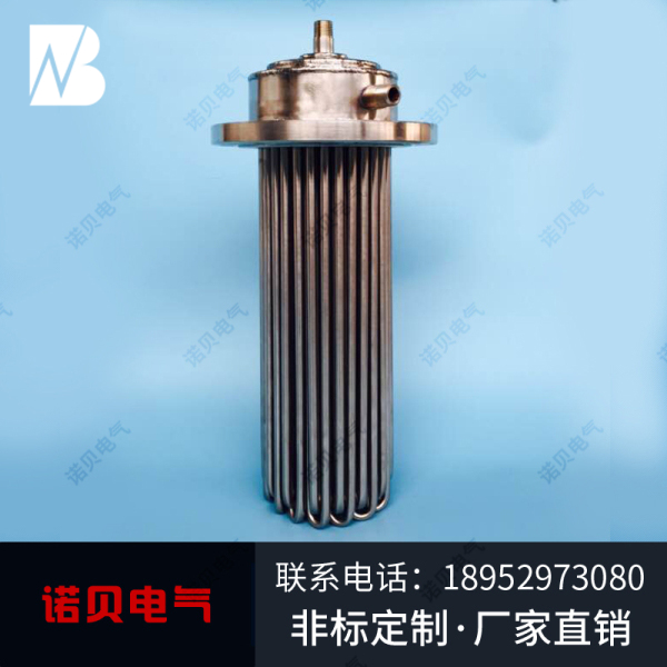 電熱管制造廠家