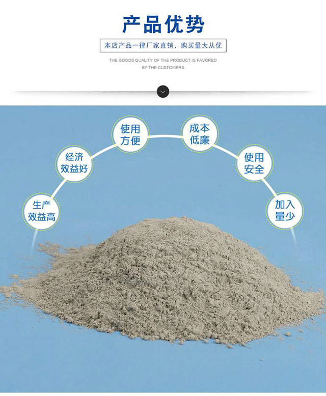 阜阳铸造专用涂料