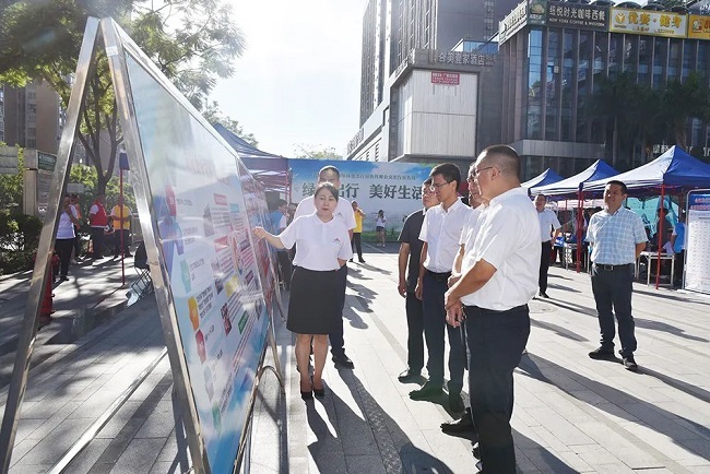 攀枝花市开展2023年绿色出行宣传月和公交出行宣传周活动