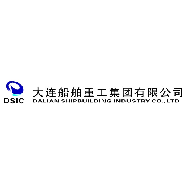 大連船舶重工集團(tuán)有限公司