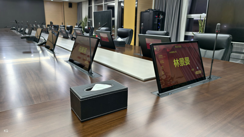 全套无纸化办公/会议案列