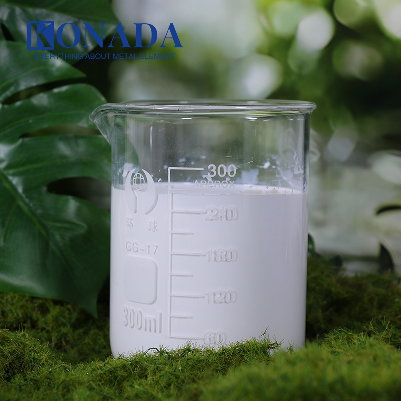 氧化锌分散液
