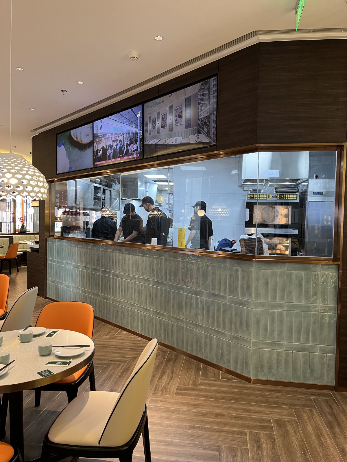 添好運(yùn)長(zhǎng)壽店