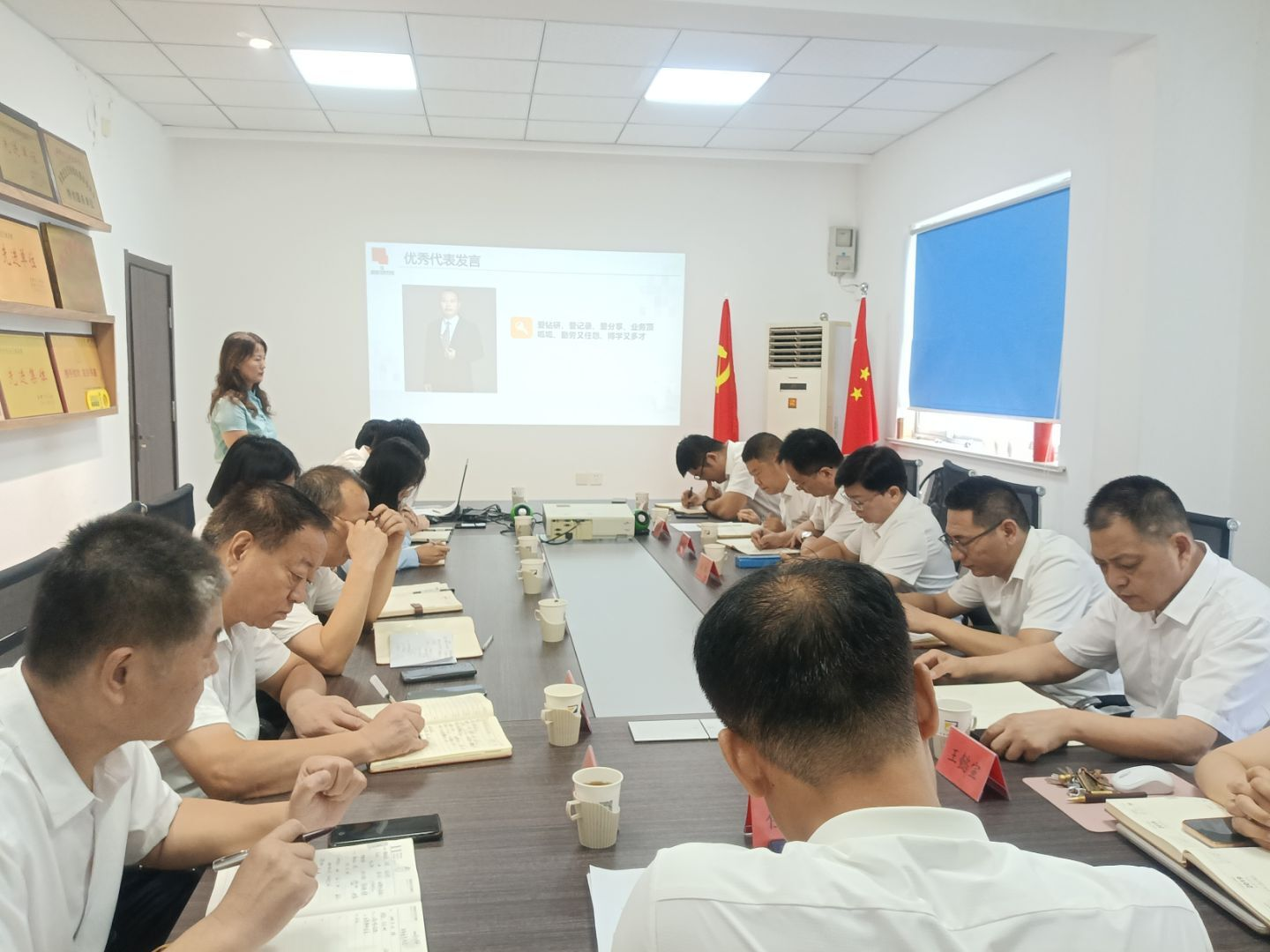 淄明律所召开2025年上半年工作总结大会 共庆45周年华诞迈向新征程