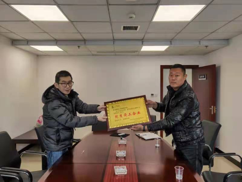 肩負使命，砥礪前行
