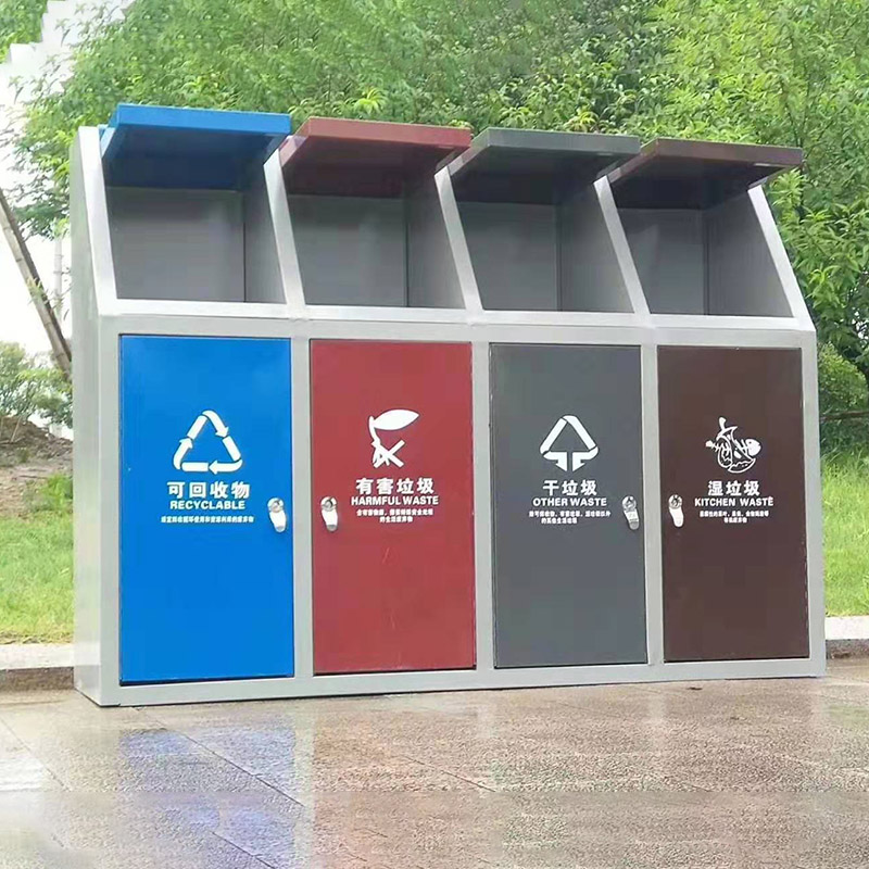 公园分类垃圾桶