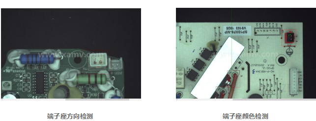 PCB/PCBA电子元器件（插件）视觉检测系统方案