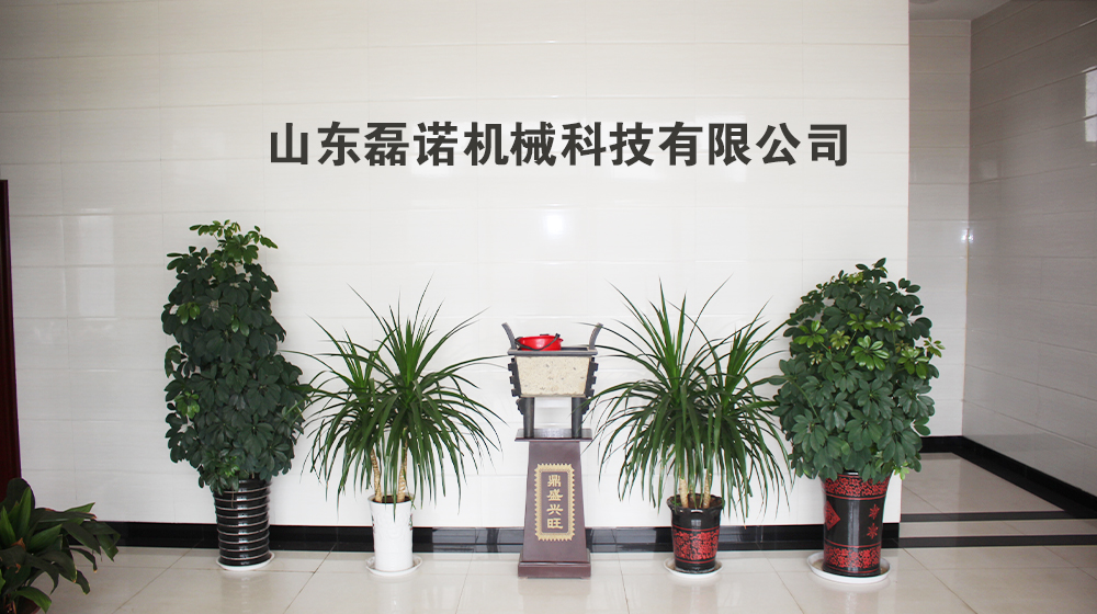 企业相册