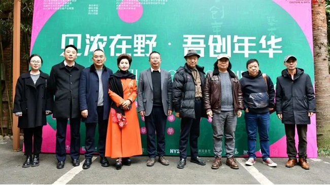 浓园吾创年华艺术节：汇聚侨台精英 共襄文化盛举