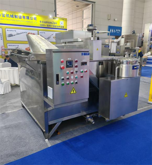 得寶機械攜多款油炸生產線設備亮相第十九屆堅果果干食品展覽會