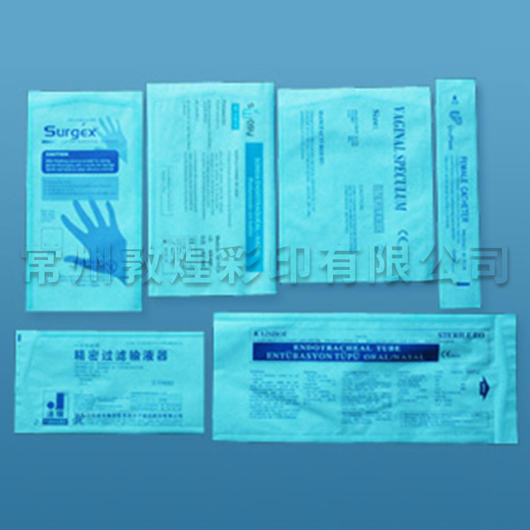 Paper plastic packaging bag