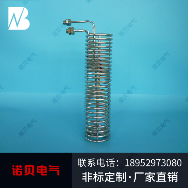 電熱管定制直銷