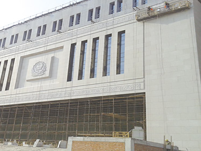 呼和浩特公安局业务技术用房工程