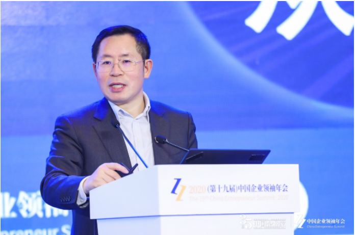 王文京：数智化不止是企业发展的机遇，更是企业生存与发展的必须