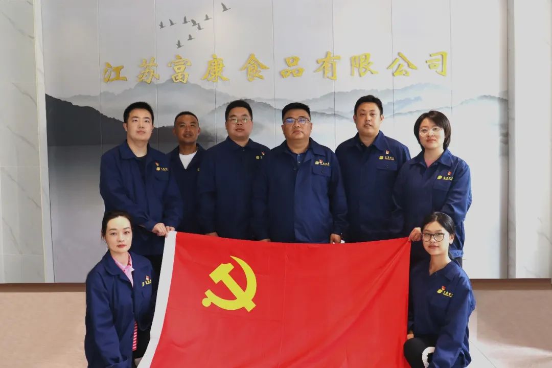 以實干篤定前行，以奮斗開啟未來——江蘇富康2022年度工作總結(jié)