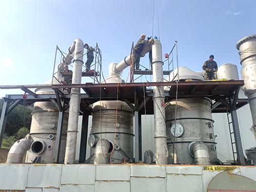 黑龙江 亚尔迪硝酸铵废水项目