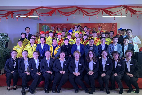 Year-end recognition meeting in 2019
