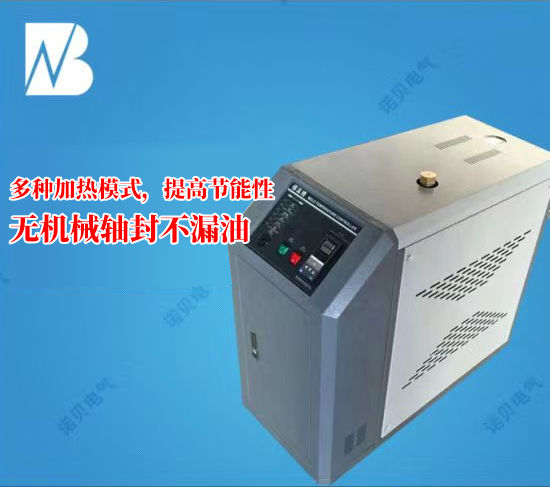 Mold temperature machine