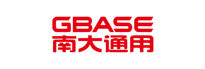 南大通用