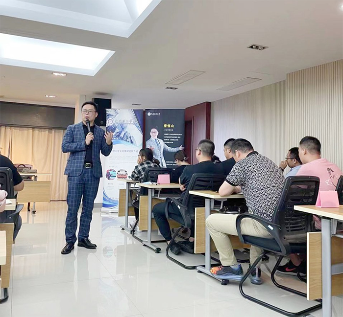 CQ9电子集团组织管理课程培训