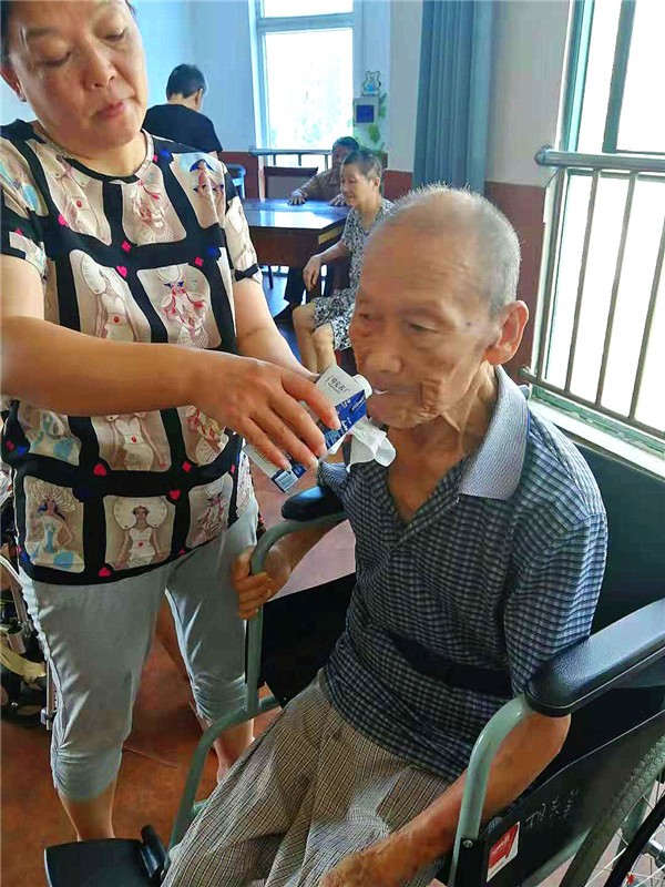 生活照顾