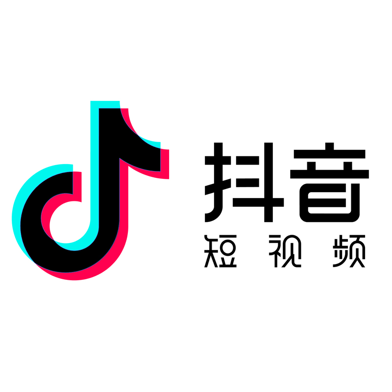 呼市抖音运营公司为你分析抖音的算法机制