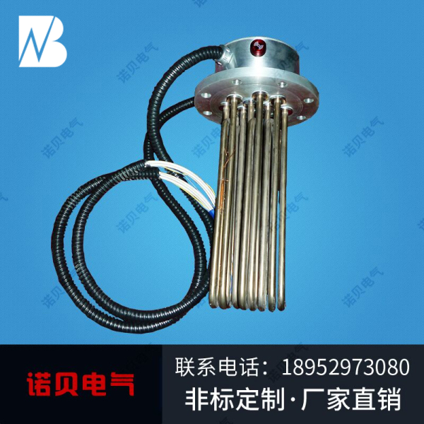 鍋爐電熱管