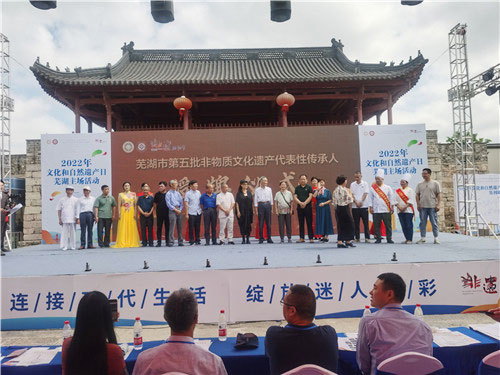 荻港香菜制作技艺进入省级非遗保护项目