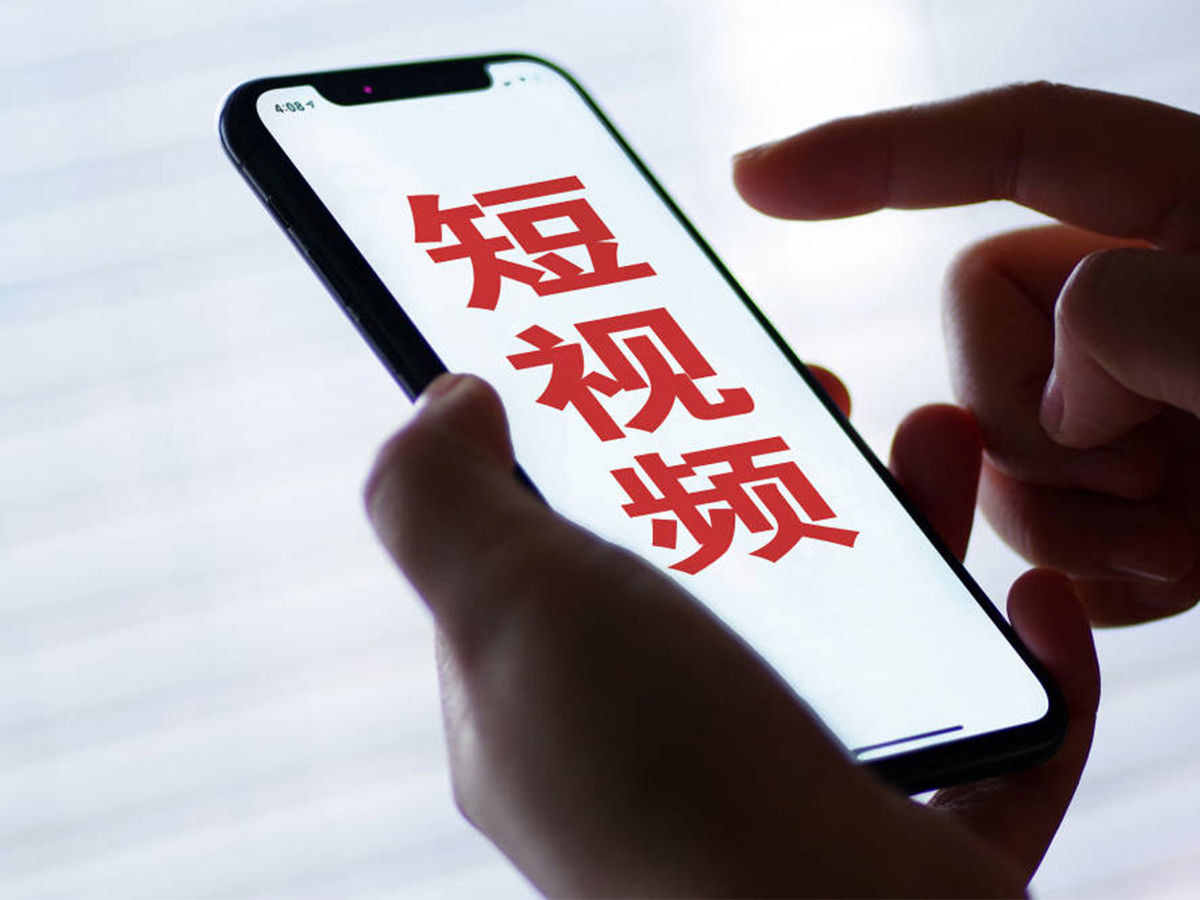 短视频代运营公司介绍如何利用社交媒体平台推广短视频？