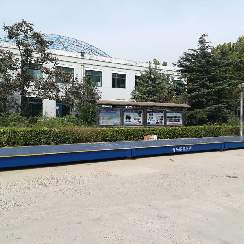 电子地磅显示仪表死机现象处理方法