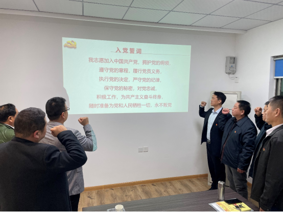 区司法局律师党支部召开组织生活会