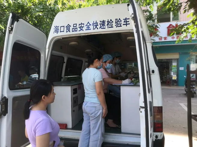海口市市场监管局龙华分局开展“食品安全宣传进农村”宣传活动