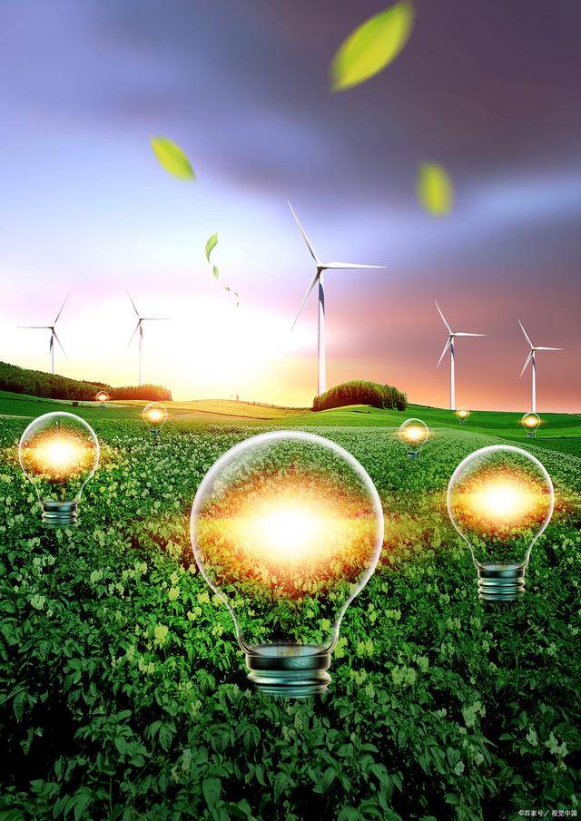 某上市公司薪酬管理体系改革项目