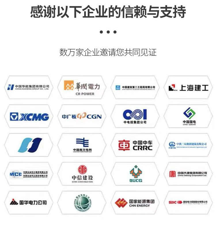 不銹鋼腐蝕烤漆標(biāo)牌
